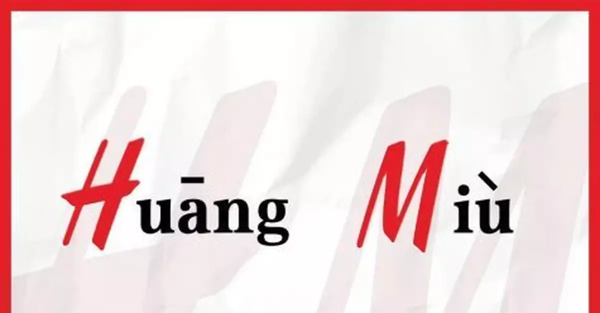 為什麼年輕人早就不選擇H&amp;M了