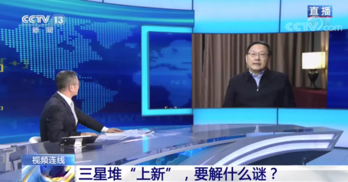 三星堆到底是不是「外星文明」？