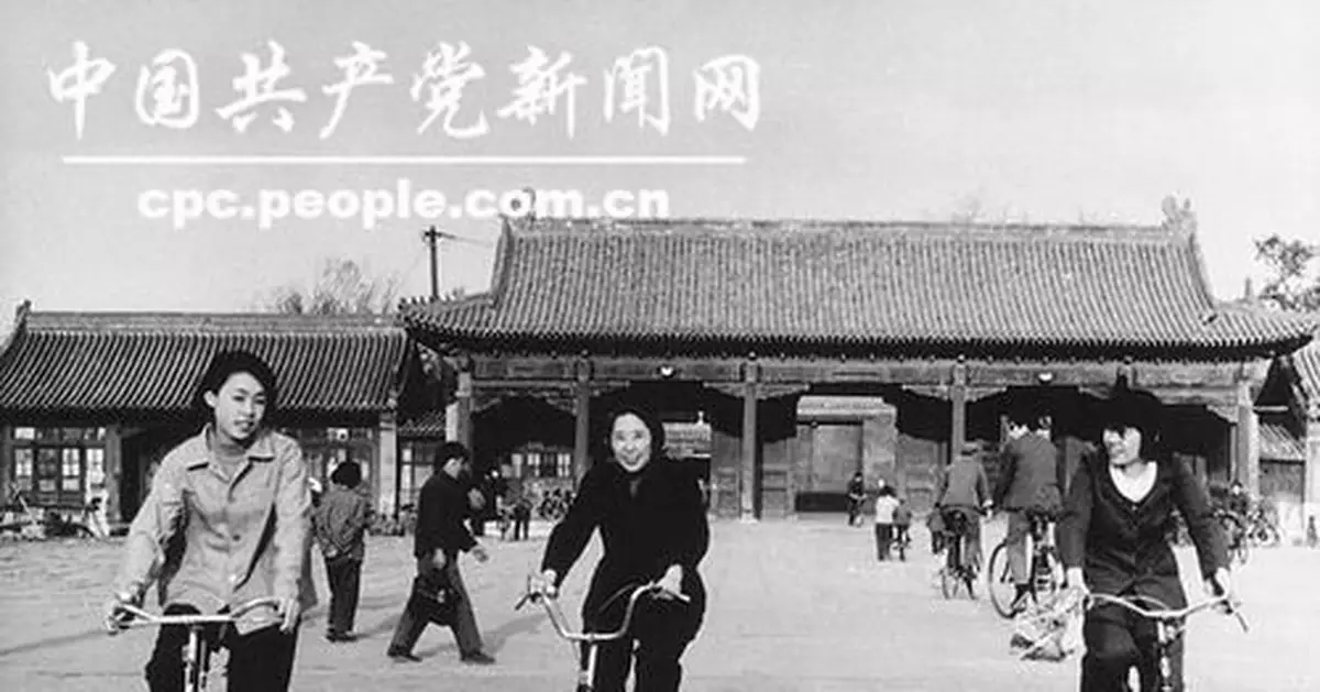 揭秘劉少奇夫人王光美在秦城監獄12年遭遇