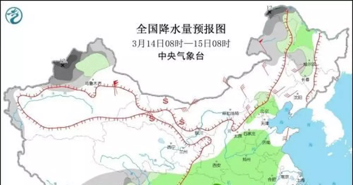 羽絨服別急著收！一股「全能型」冷空氣來襲