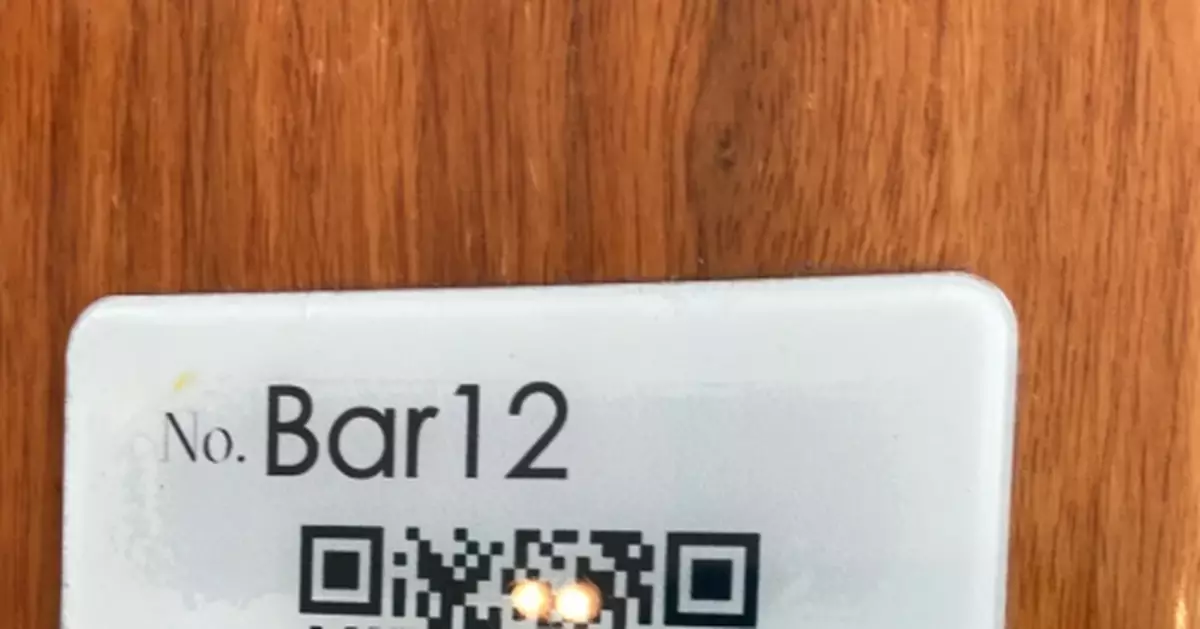 你一定遇到過！掃碼吃飯=泄露私隱？套路遠不止一層