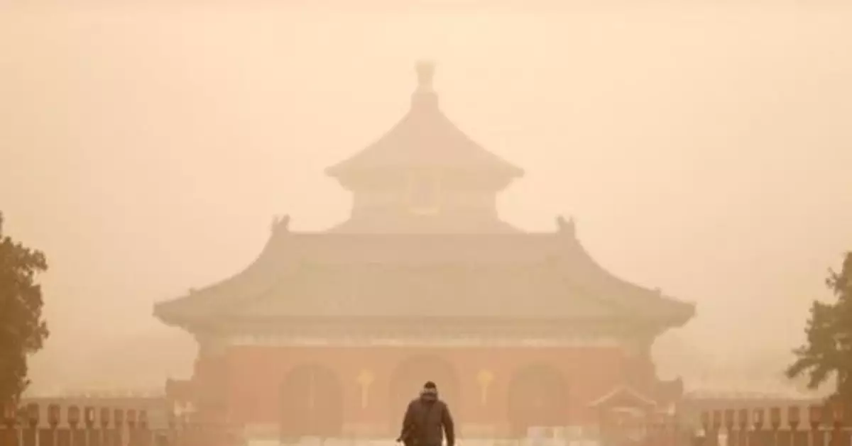 北方沙塵天繼續！17省份受影響 19日或殺回馬槍