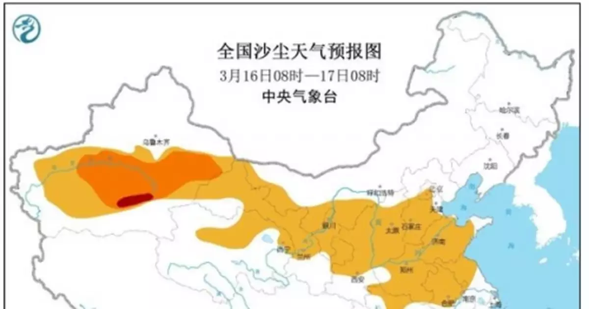 三北防護林為啥沒擋住沙塵？權威分析來了