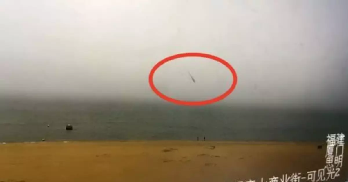 廈門一商用直升機墜海3人遇難1人失聯！