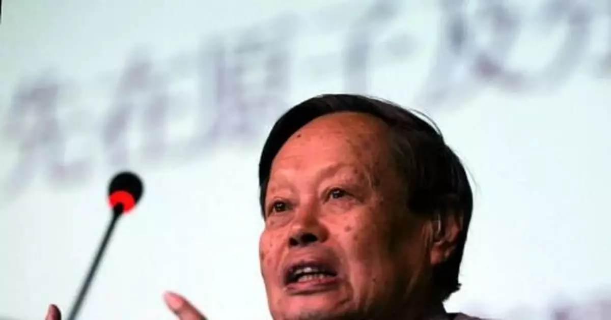 清華大學：楊振寧逝世系謠言！