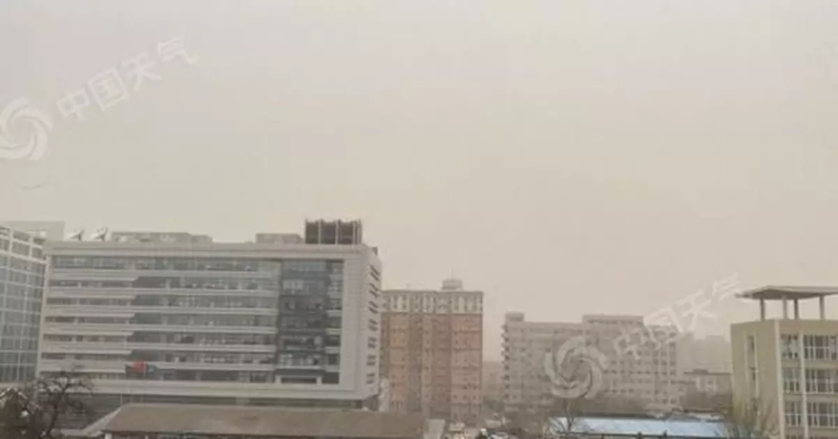 時隔13天北京再現沙塵暴 為何沙塵頻繁進京？