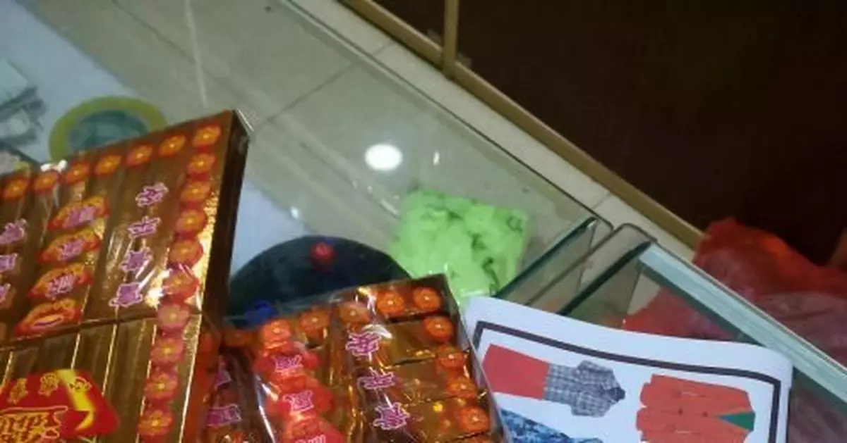 媒體揭露殯葬業亂象：冥幣大肆售賣 黑車接運遺體