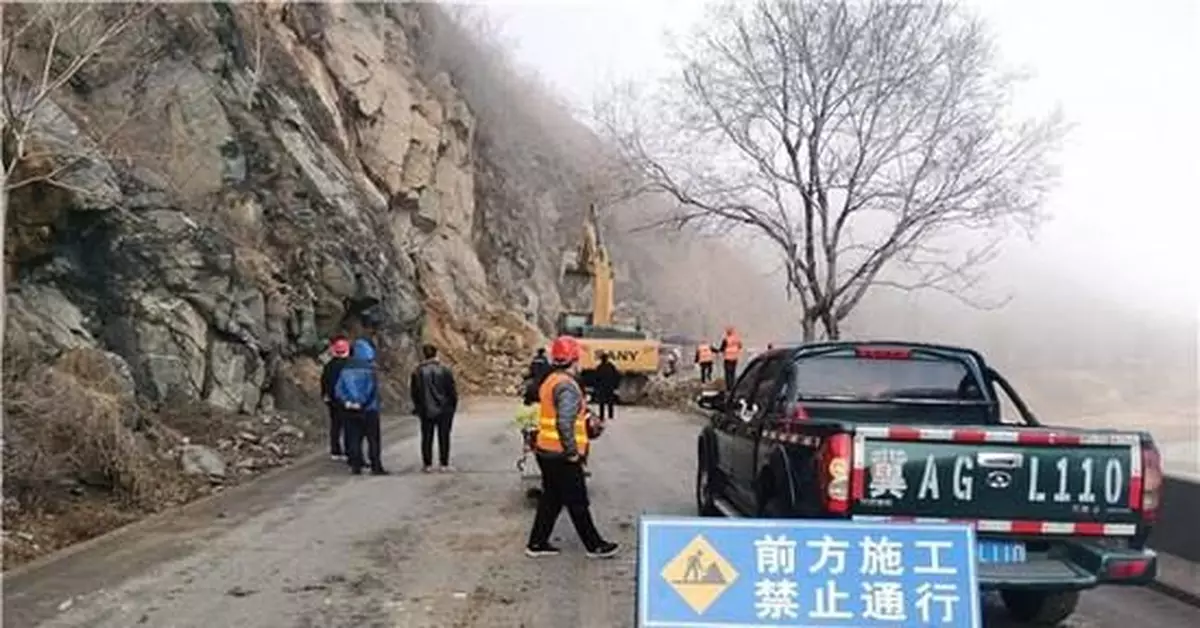 國道338平山段山體塌方斷交 正在全力搶通