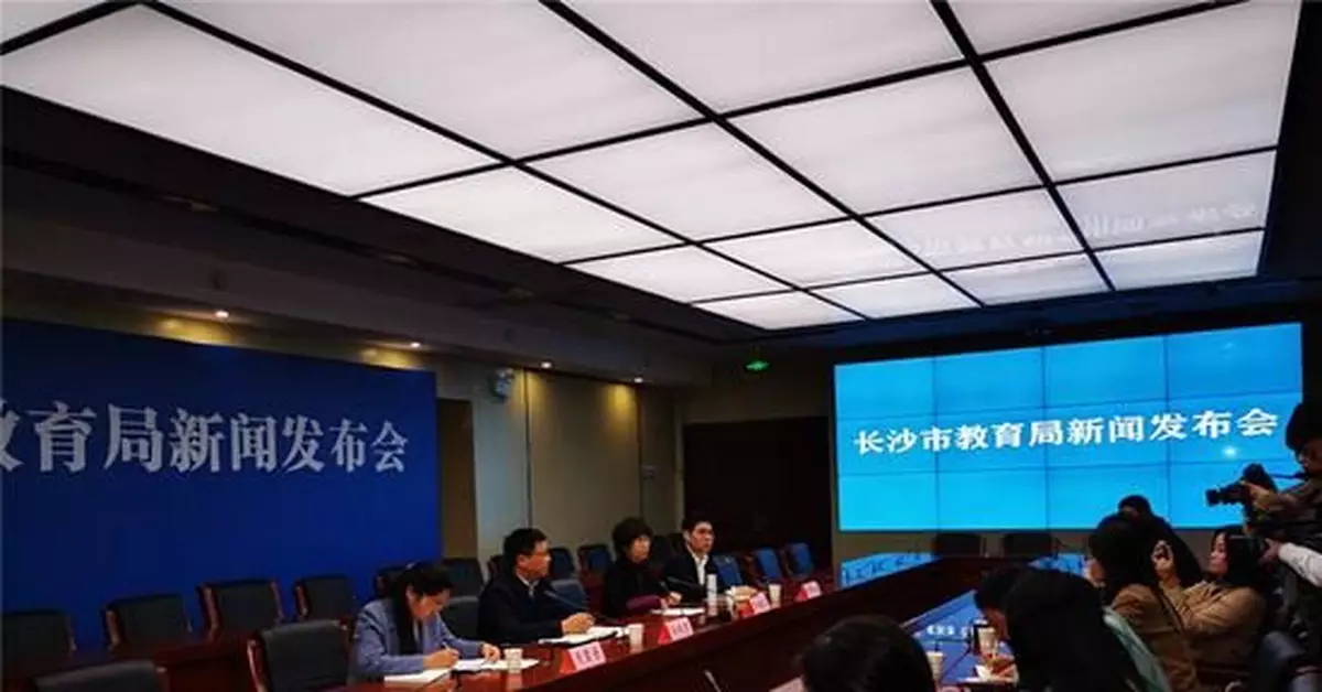 定了！今年長沙中考時間為6月18-20日