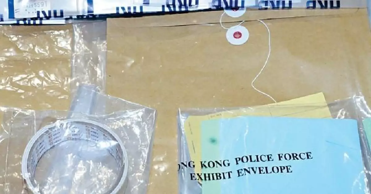 白紙扮現金買14萬手袋地盤工涉四網騙案被捕