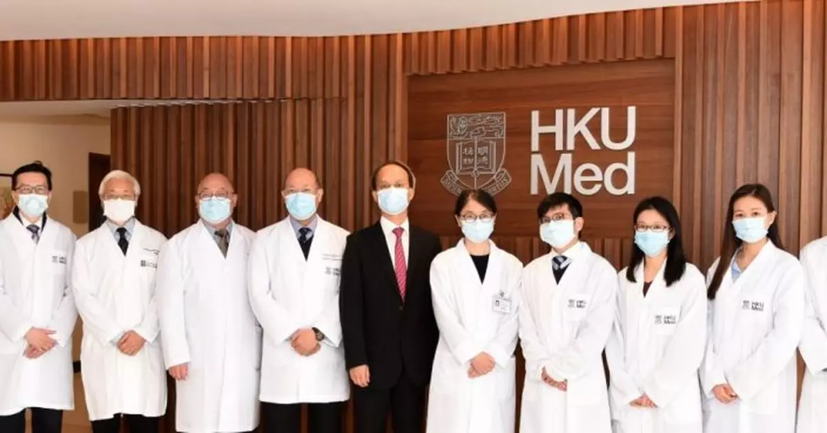 港大醫學院發現港人帶有罕見基因變異 或影響不良反應及藥效