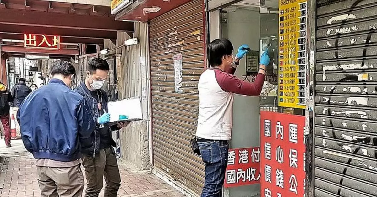 賊仔扮找換店職員換比特幣劫385萬  遭事主途人合力制服涉行騙被捕