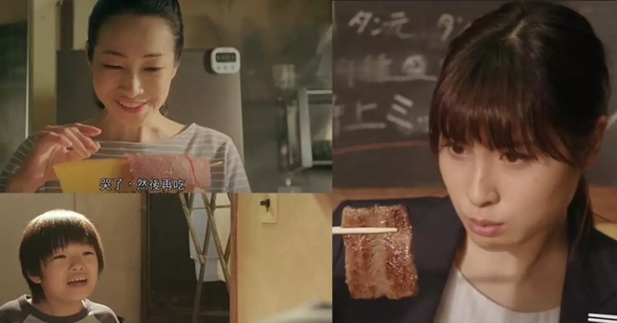 《奇蹟的燒肉店》講出動人母子情　土屋太鳳化身食評家