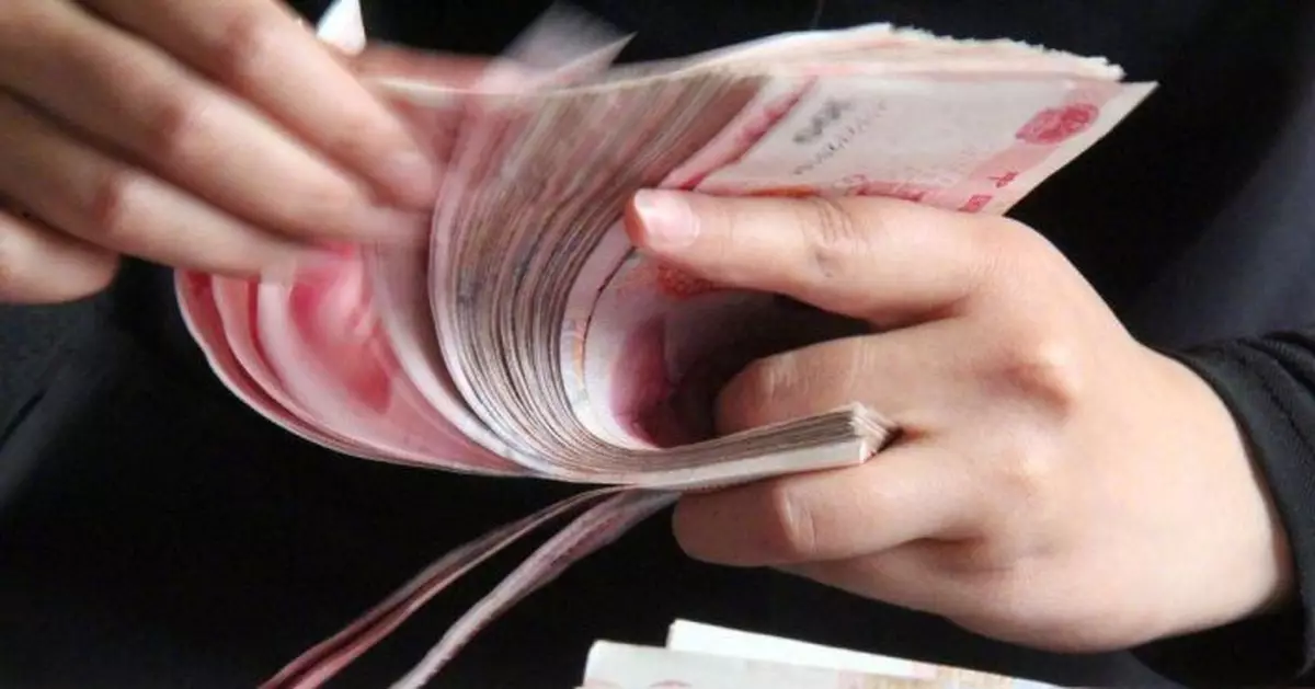 知識點：人民幣的主要成分來自棉花