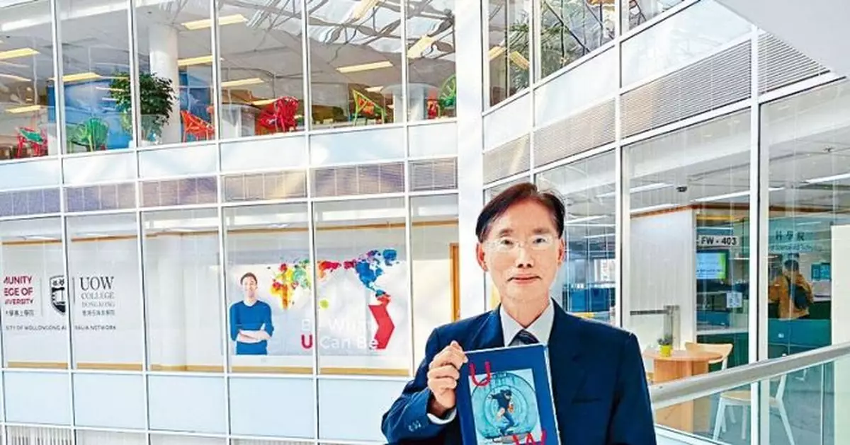 伍倫貢13%畢業生選就業 月薪近萬八