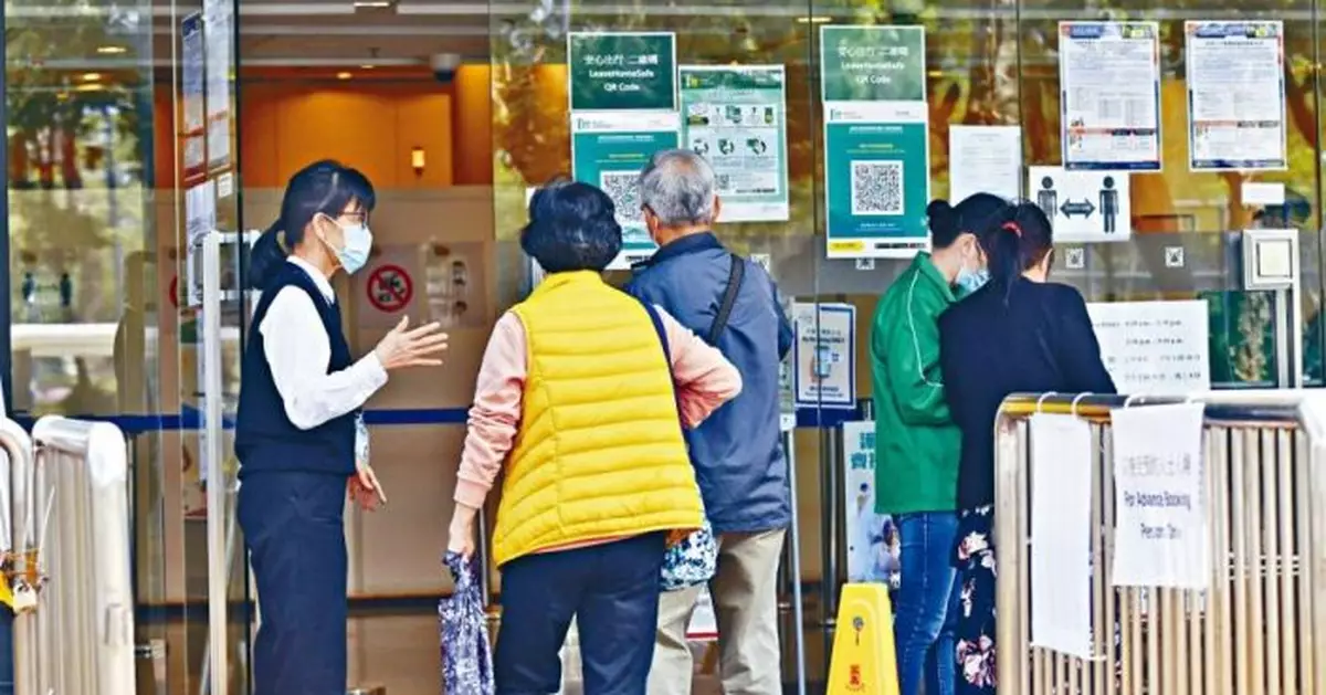 衞署今發疫苗接種指引