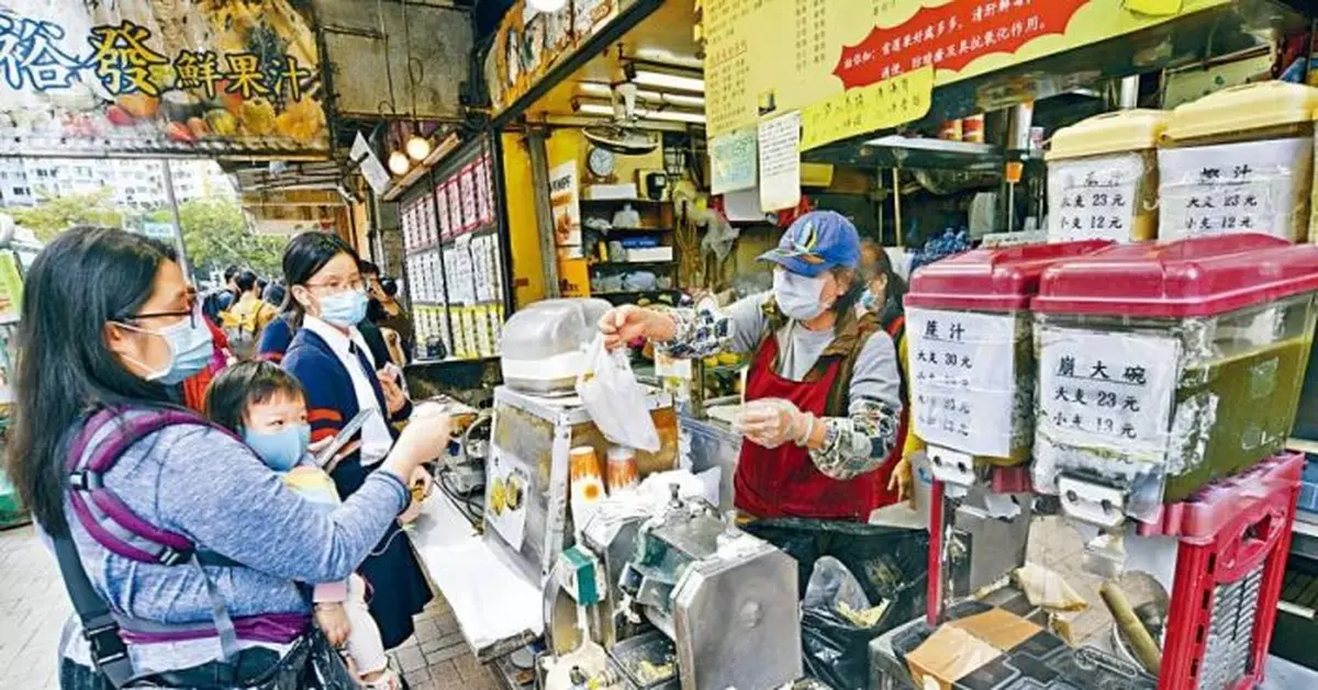 裕民坊拒遷商戶揚言鐵鏈自鎖死守