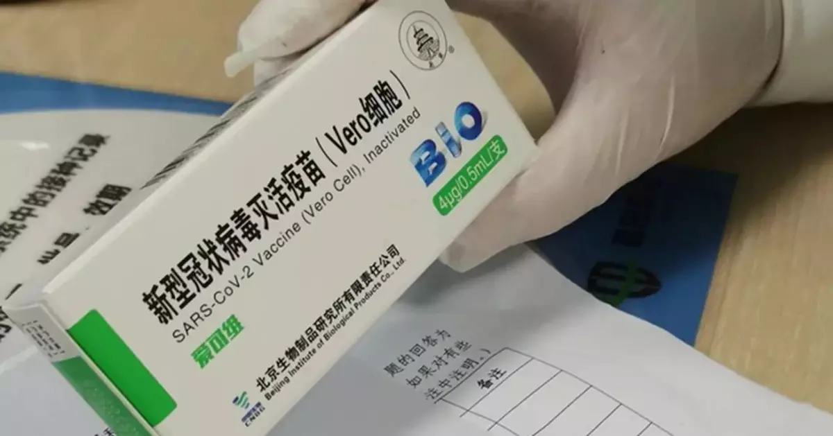 港人今起可到深圳接種國藥疫苗 符條件者免費