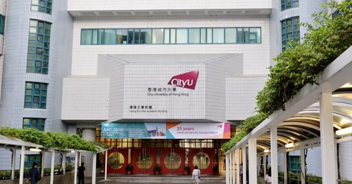 城市大學研發高效鈣鈦礦LED