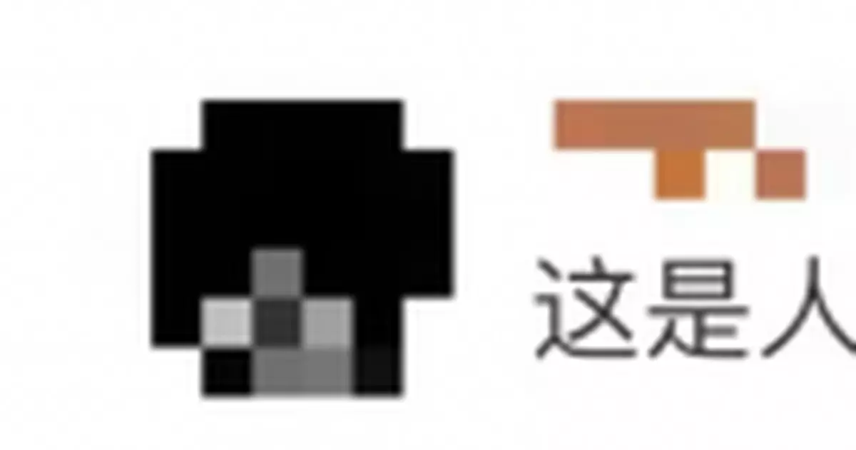 導遊怒懟遊客「孩子沒死就得購物」？通報來了