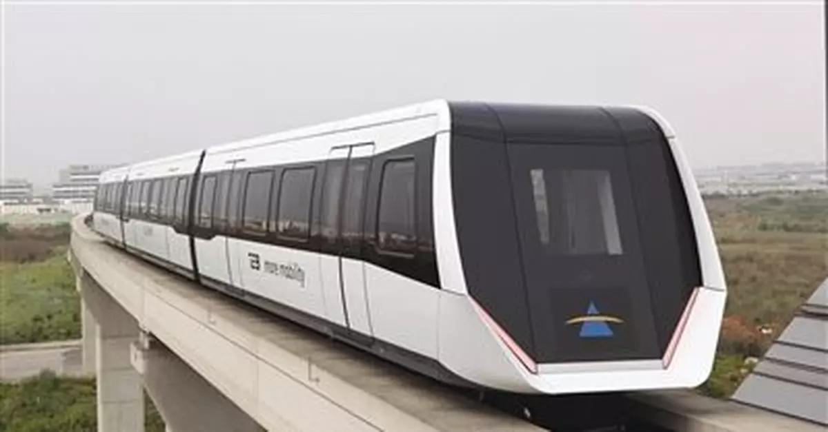 全球首個時速160公里 內嵌式磁浮交通系統亮相