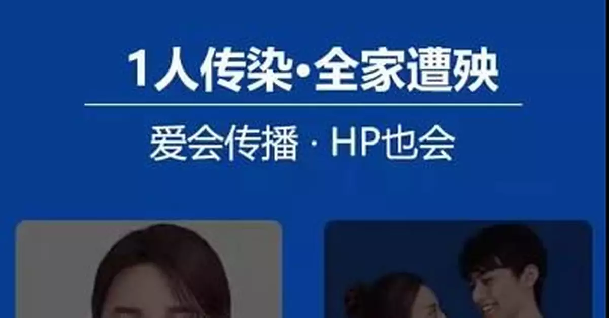 網紅牙膏能「防癌」？其實……