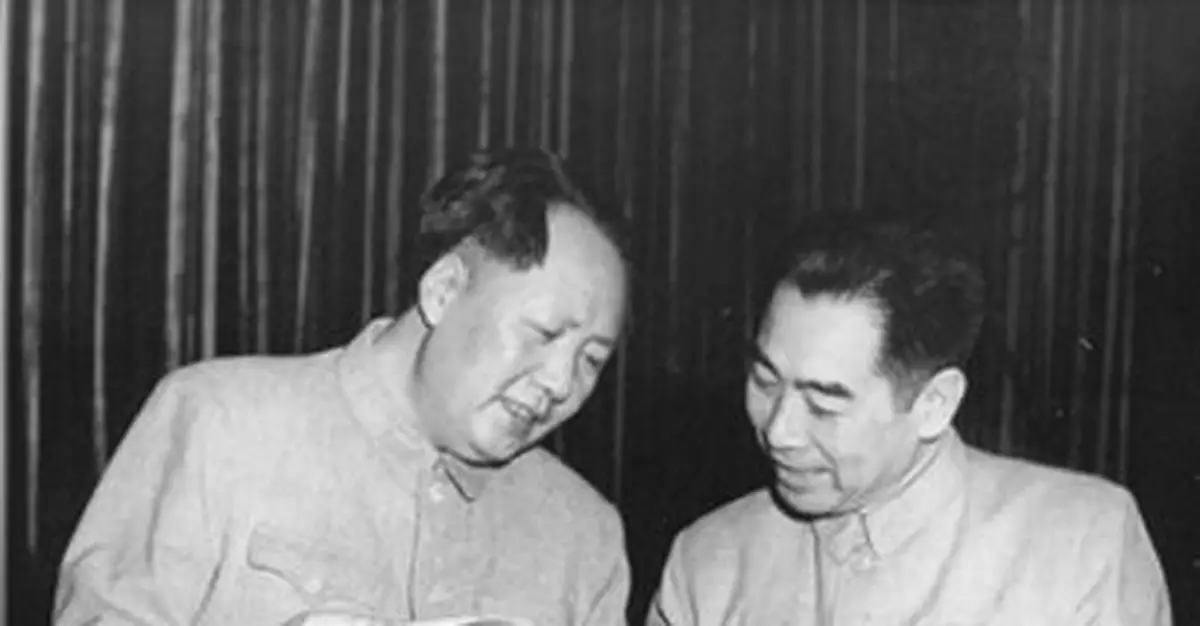 揭秘周恩來去世 中共領導高層只有他沒去(圖)