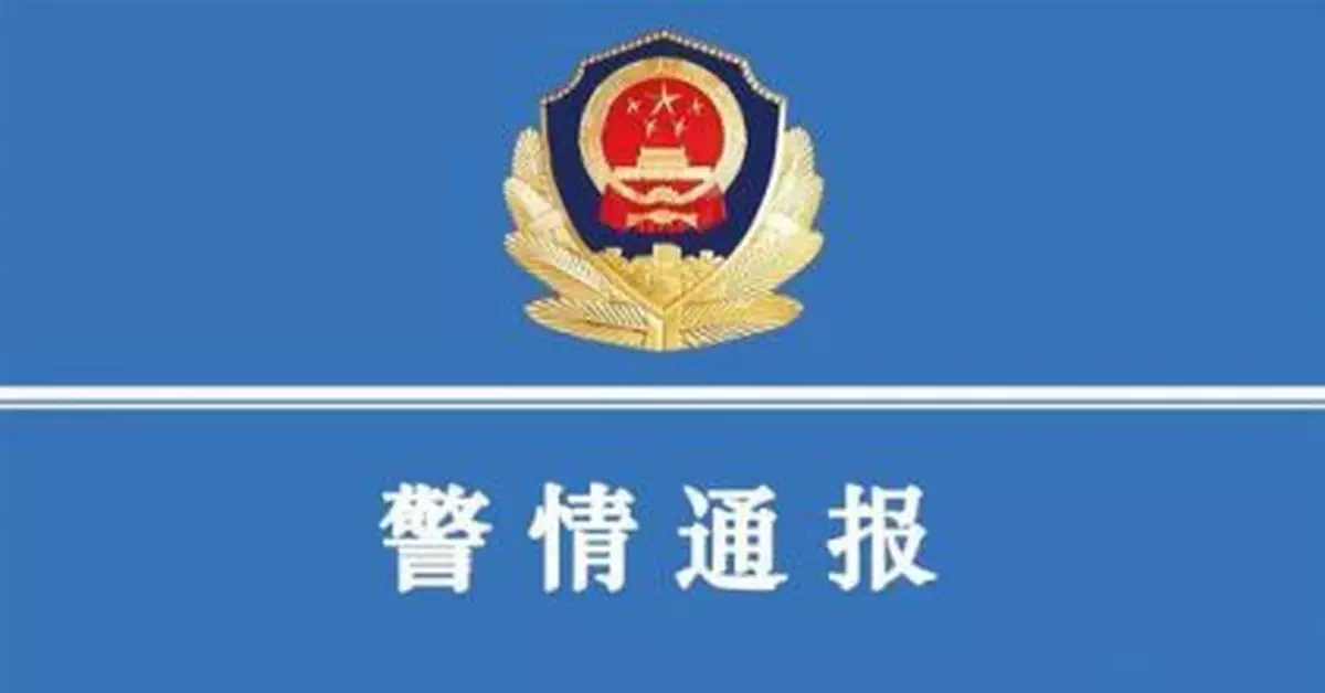 江蘇一特斯拉沖入菜場致3人受傷 警方：非酒駕毒駕