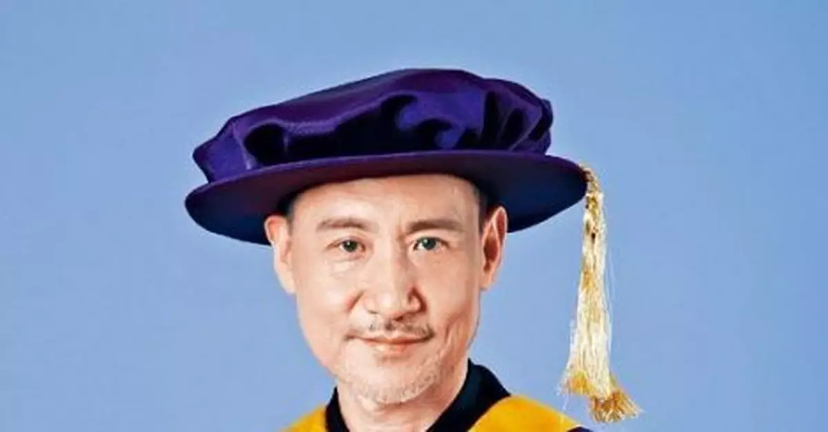 學友獲頒演藝學院榮譽博士