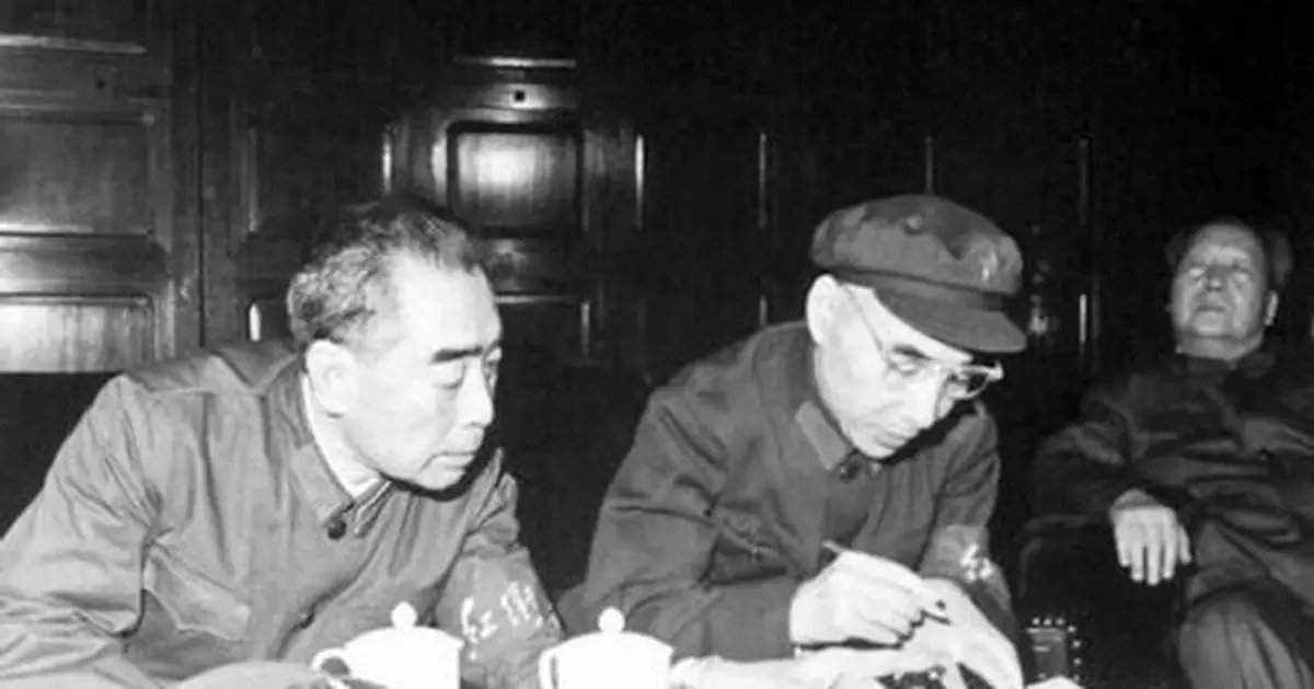 林彪「散記」中對毛澤東的思考