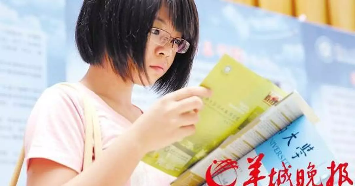 慕了！廣東183名考生或不用高考就能上大學