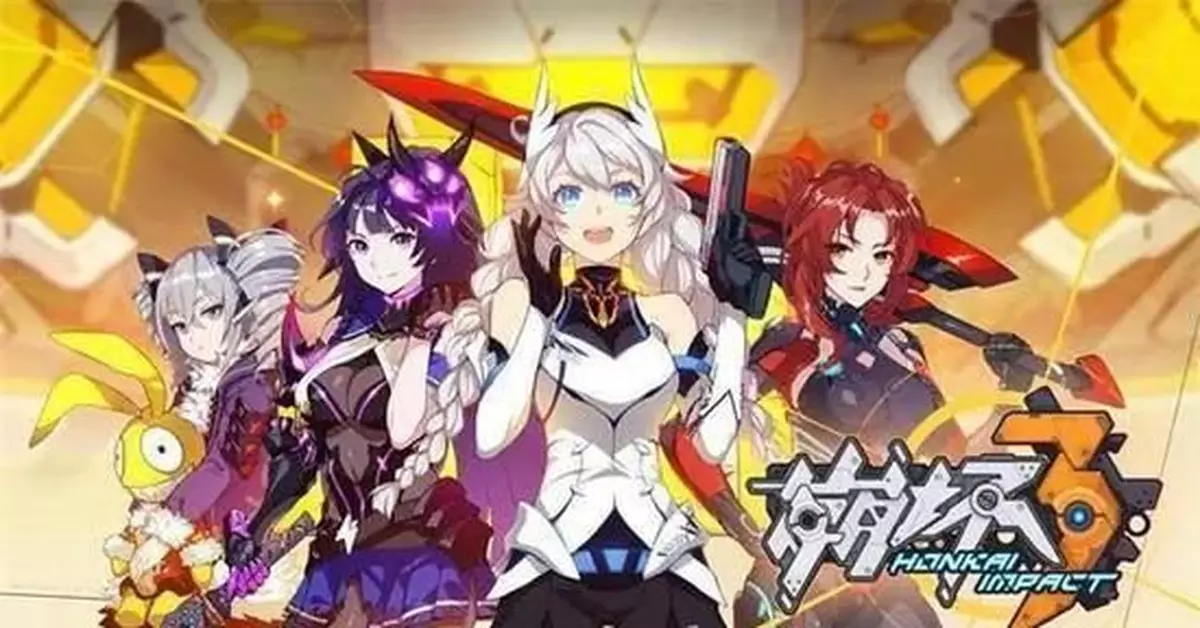 男子持刀要刺殺米哈游創始人，想事成後跳樓自殺