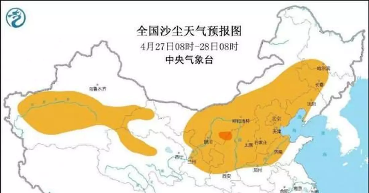 北京沙塵弱於預期？專家：「跑偏了」