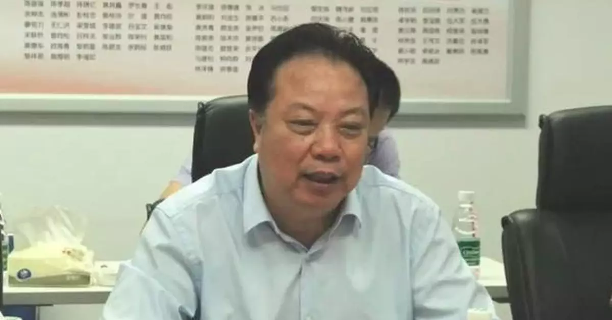 曾全程參與「雷霆掃毒」的廣東廳官被查