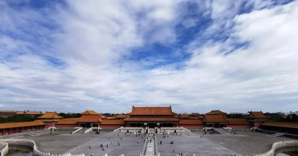 1200元能買到故宮「邀請函」？故宮回應