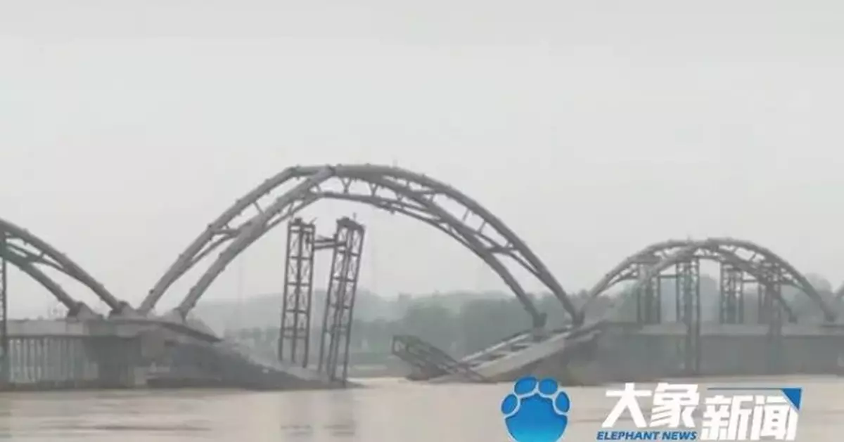 洛陽：橋還沒建成就塌了，說怨水太大了