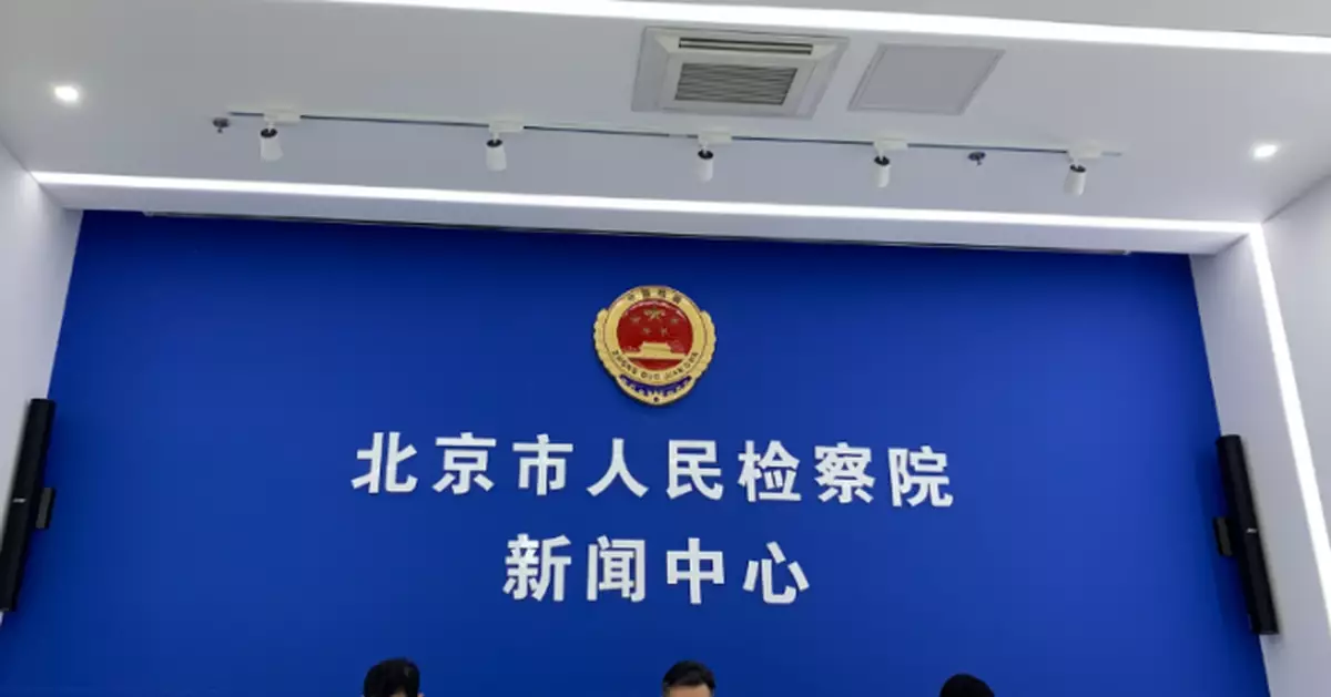 北京去年因侵犯知識產權犯罪起訴216人，批捕179人