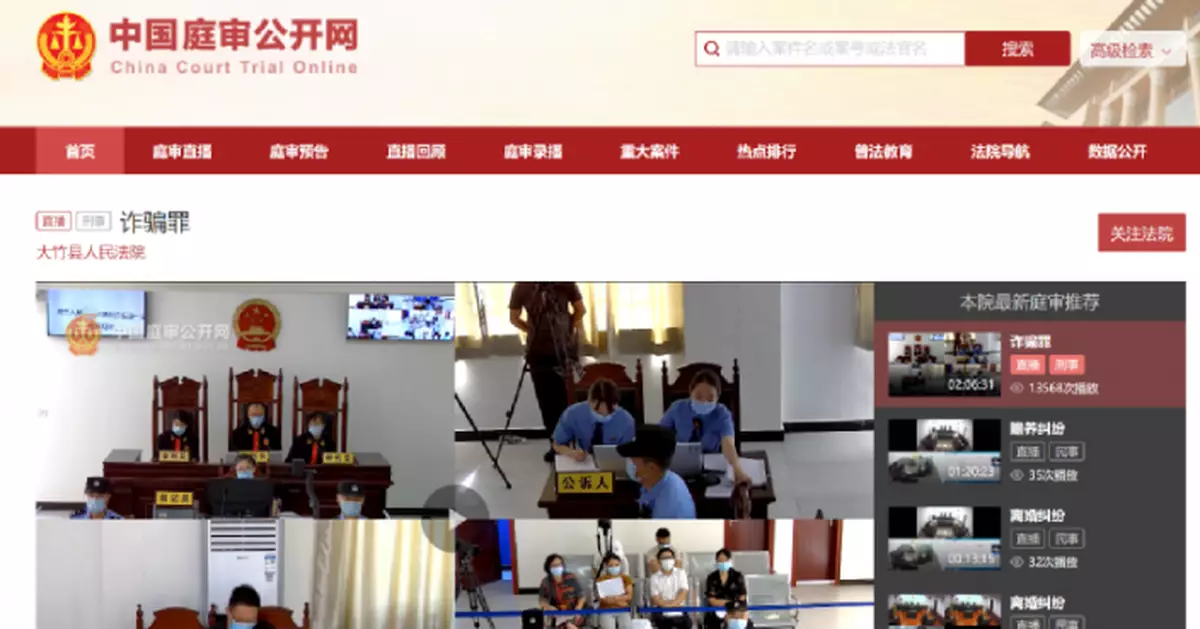 29歲當上銀行主任！因為迷上網路賭球，巨虧700萬