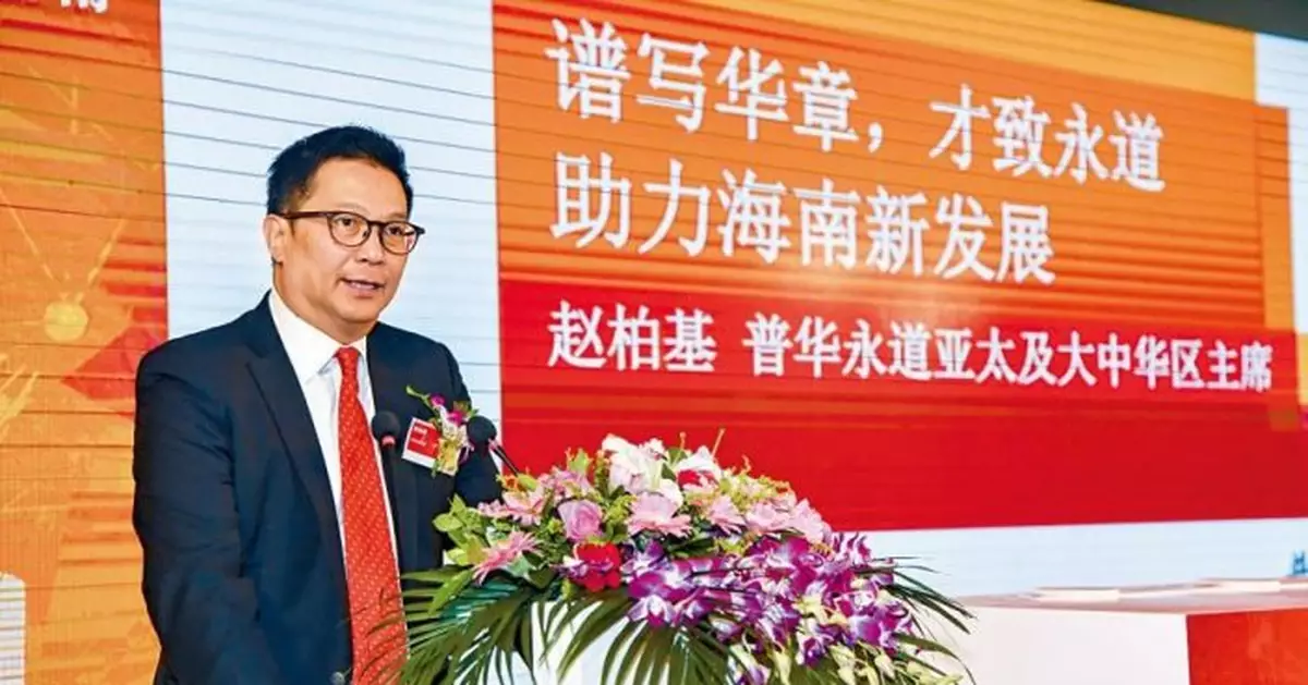 會計界選委個人提名 由諮詢專家協會產生