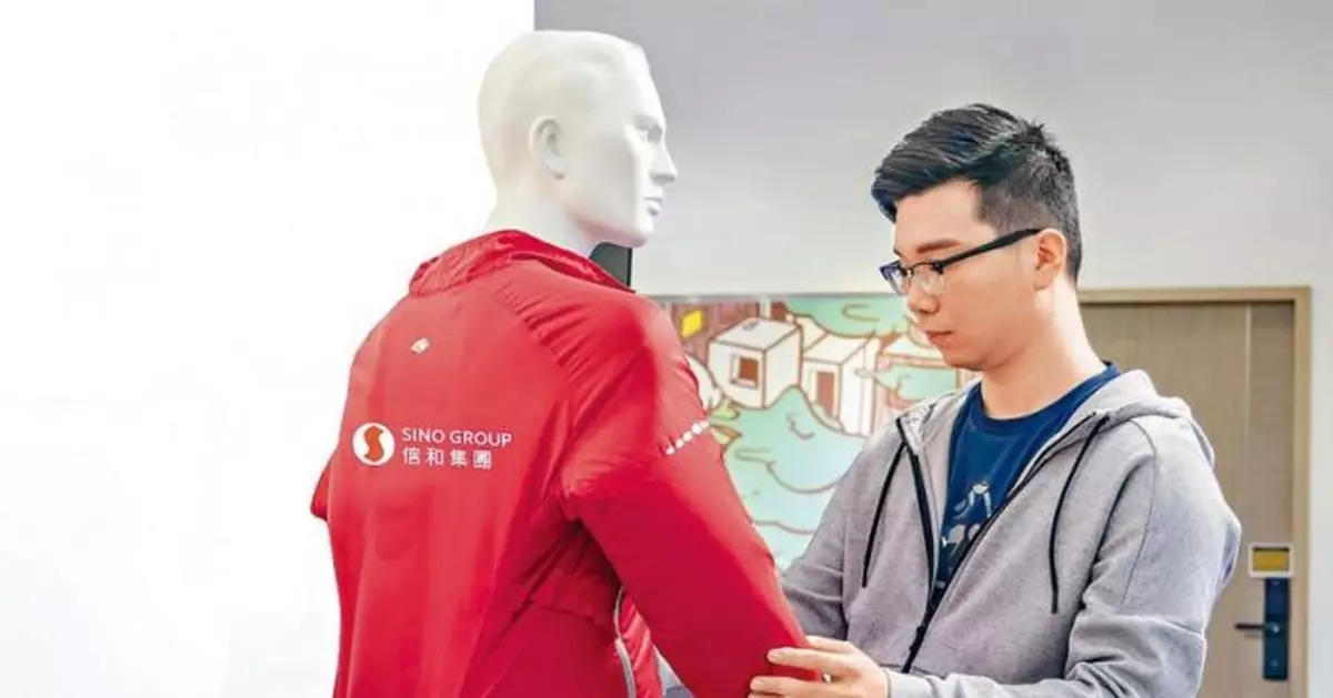 信和兩研發項目獲發明獎
