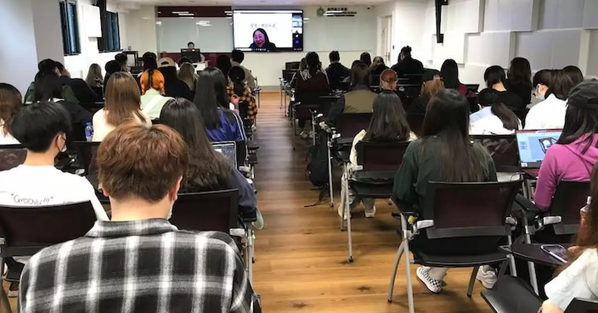 澳門理工學院設計講座啟發城市文化創意思考