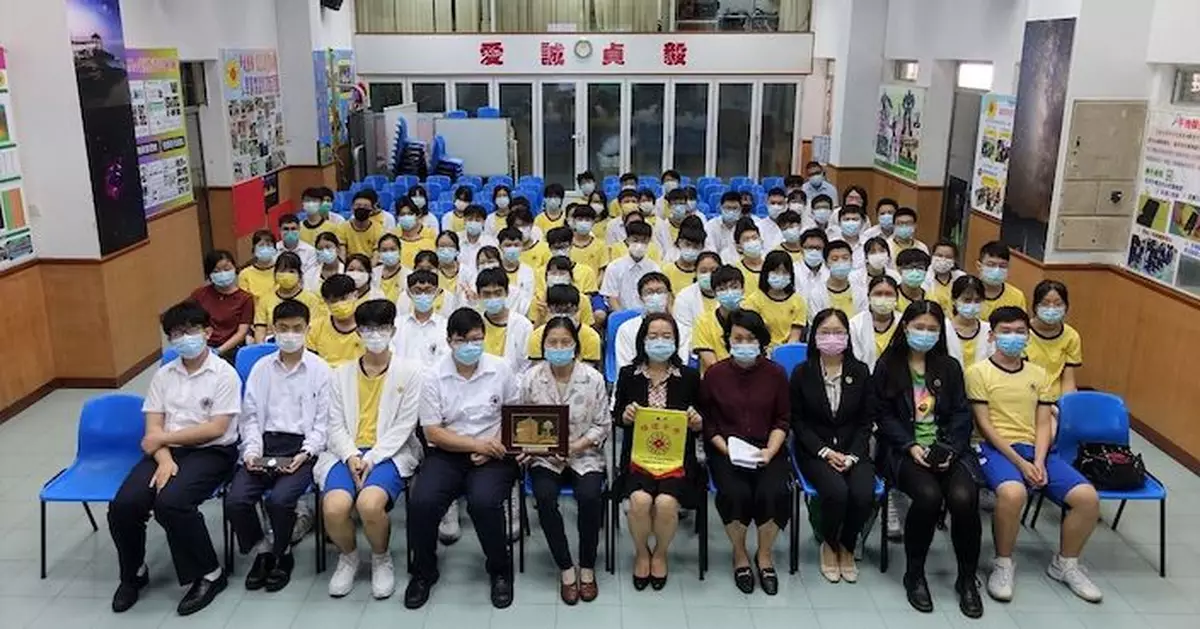 澳門理工學院“一國兩制”研究中心走進中學推廣憲法和基本法