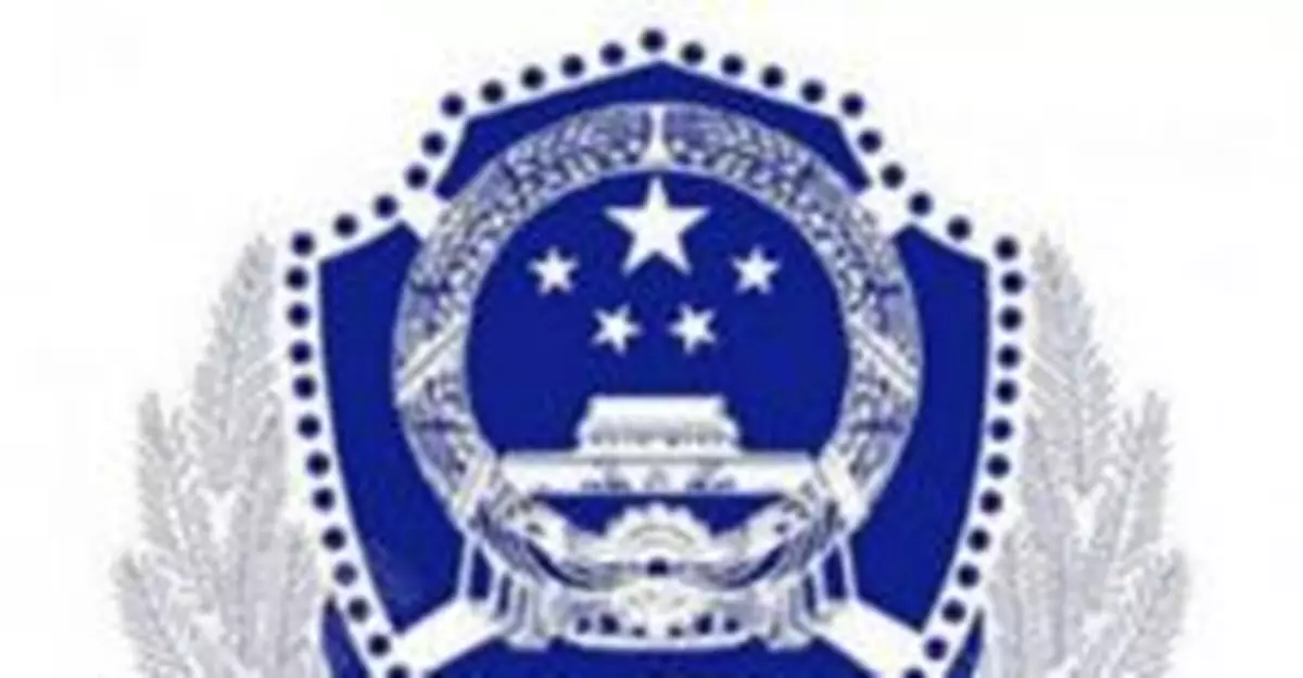 西安警方：一男子造謠新冠疫苗致人死亡被行拘