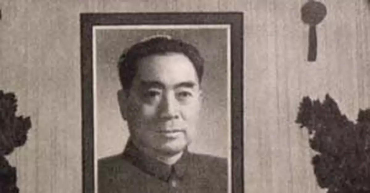 周恩來生前最後一個請求：骨灰不保留，要撒掉