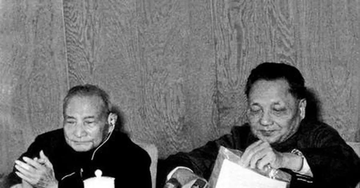 哪兩位領導人是新中國政治生命最長的兩個人？