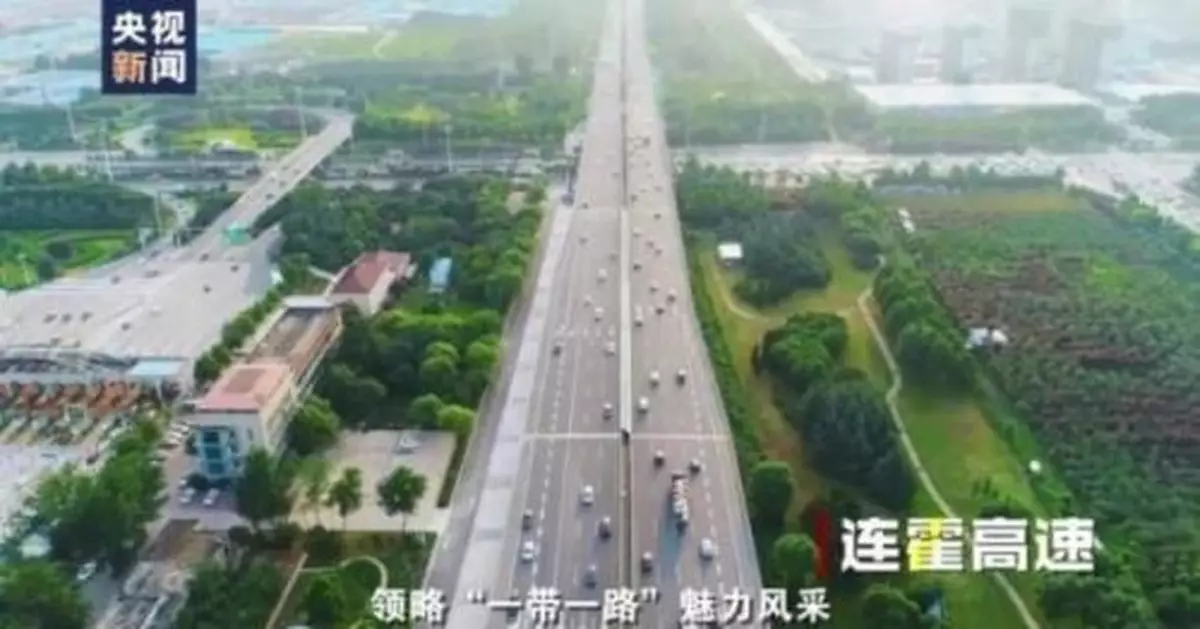 4244公里!這條中國最長高速,一路美不勝收