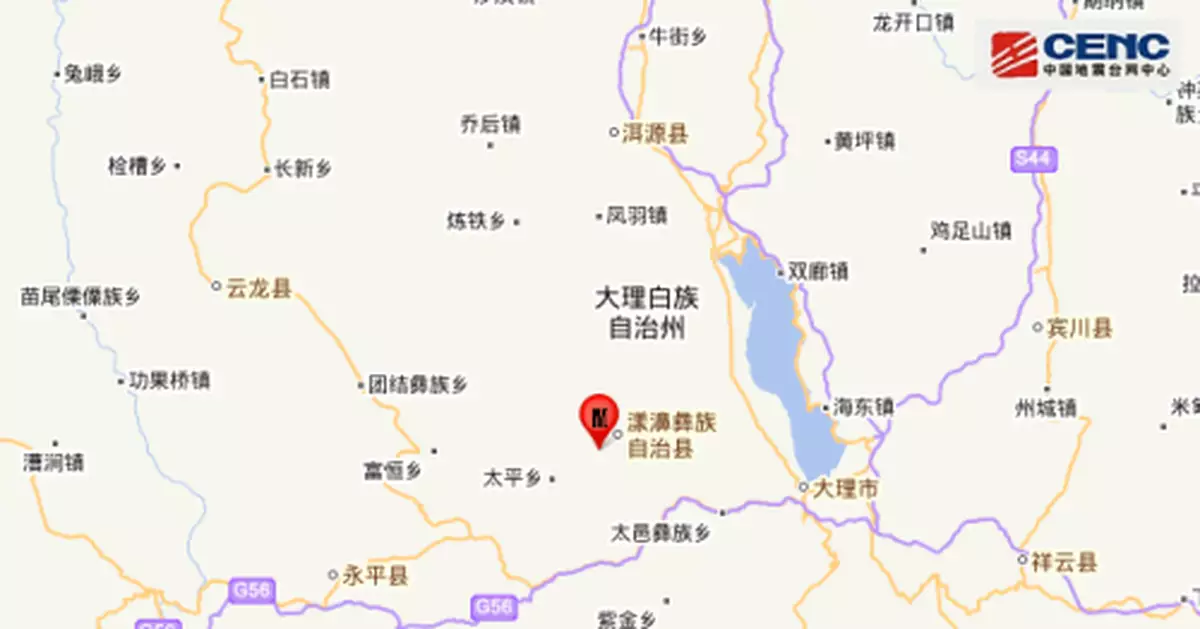 突發地震！9小時內連震5次