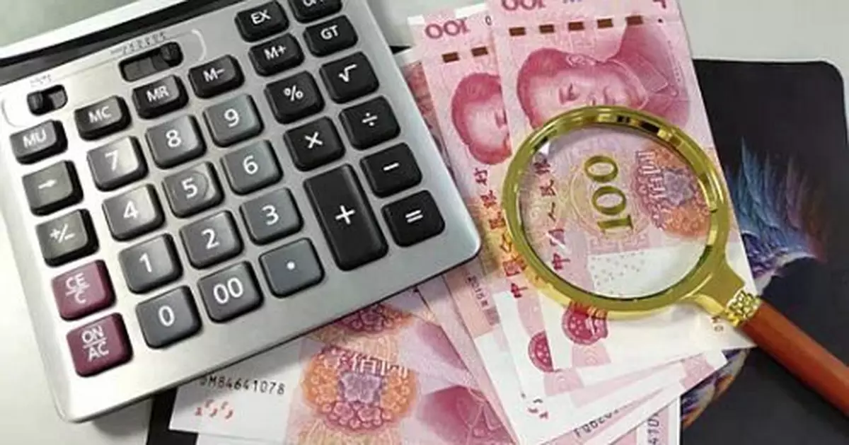 平均工資出爐!9行業年薪超10萬,你是什麼段位打工人?