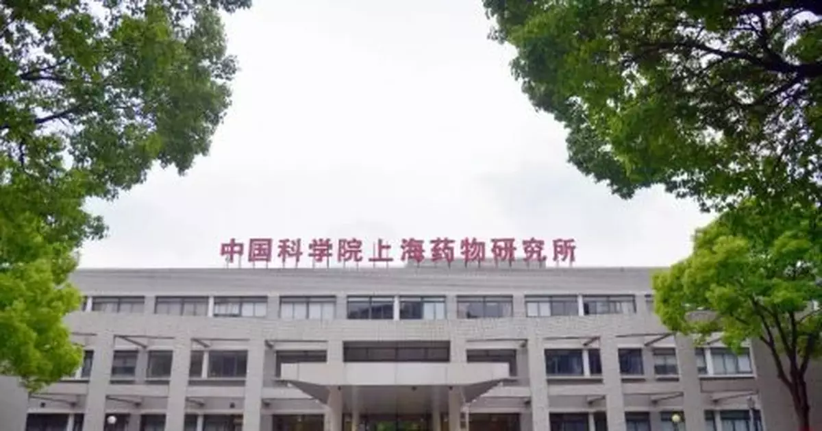 融入大灣區建設！中科院上海藥物研究所重點佈局中山