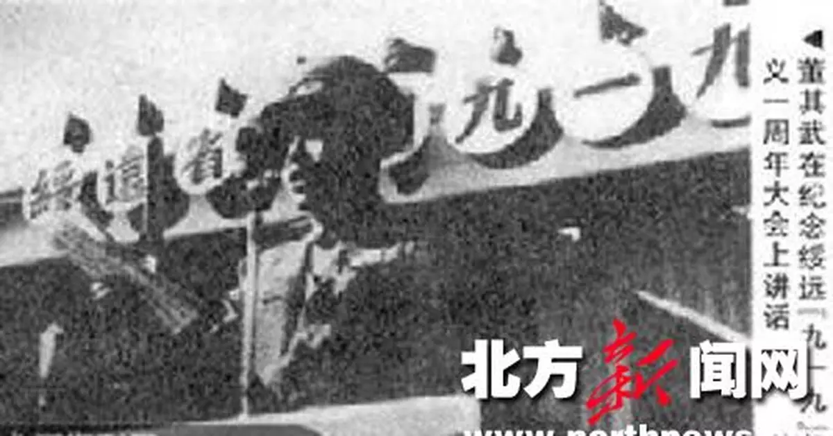 毛澤東親自指定此人必授上將軍銜:這是黨的政策